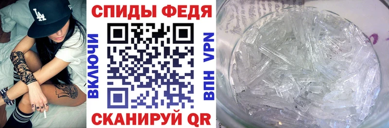 АМФЕТАМИН Розовый  Тырныауз 