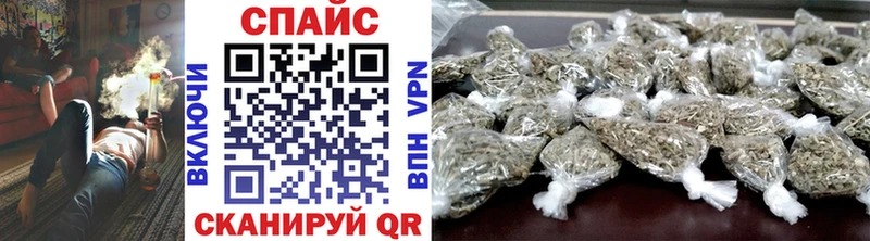 Бутират 99%  МЕГА   Тырныауз 