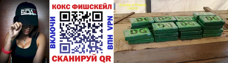 Cocaine 98%  Тырныауз 