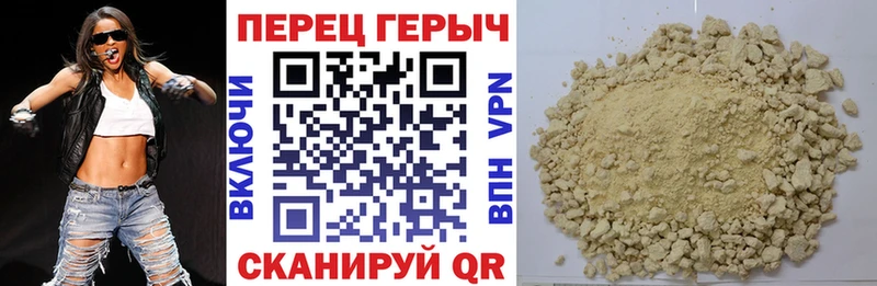 MEGA онион  цены   Тырныауз  Героин Афган 