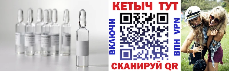 КЕТАМИН VHQ  Тырныауз 