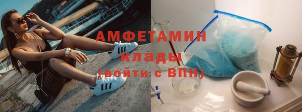 наркотики Аркадак