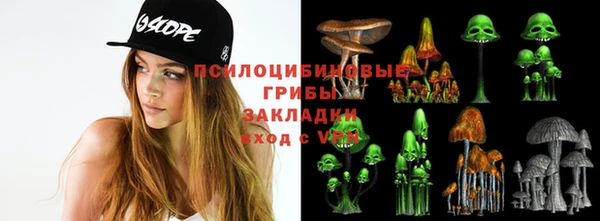 амфетамин Балахна