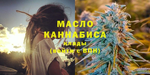 эйфоретик Сосновоборск