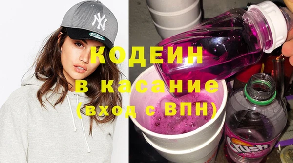 амфетамин Балахна