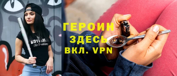 стаф Арсеньев