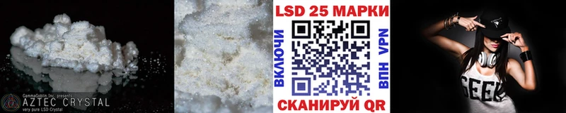 где продают   Тырныауз  ЛСД экстази кислота 