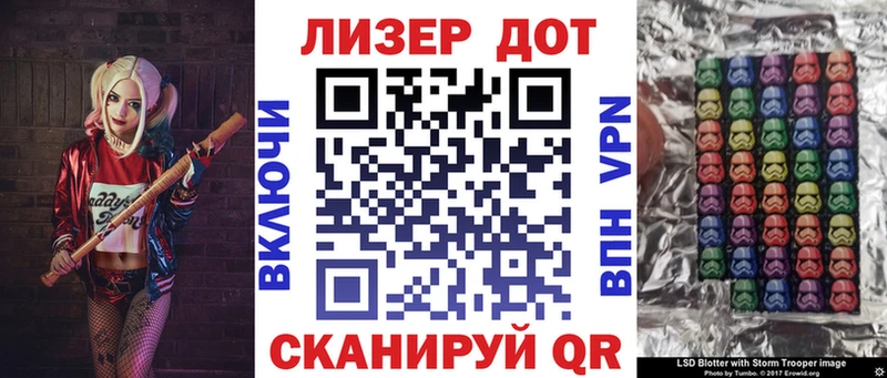 Марки N-bome 1500мкг  это Telegram  Тырныауз 